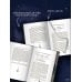 Дополнительное изображение книги «Зов мертвых. Русская классика ужасов»