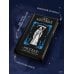 Дополнительное изображение книги «Зов мертвых. Русская классика ужасов»