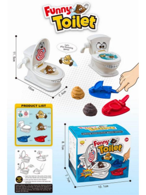 Игрушка-забава. Попади в цель (8,7*7,7*10,1см), в коробке ( Арт. ЗАБ-1223)
