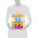Академия начального образования Школьный марафон знаний. 3-4 классы