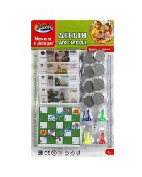 Деньги игровые для касс, блист.18*30*2см ИГРАЕМ ВМЕСТЕ в кор.2*240шт