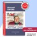 Мертвые души (с ил.)