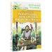 Удивительные приключения Робинзона Крузо