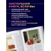 Цветомания. Вдохновляющие решения и готовые цветовые палитры для создания вашего интерьера в любом стиле