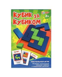 Настольная игра кубик за кубиком кор.13,5*20,5*4см Умные игры в кор.2*60шт