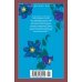 Дополнительное изображение книги «Миледи Ладлоу»