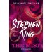 The Mist (Stephen King) Туман (Стивен Кинг) / Книги на английском языке