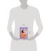 Дополнительное изображение книги «Очаровательная проказница»