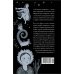 Сказочные женщины: Баба-Яга, Снежная королева и другие персонажи фольклора разных стран