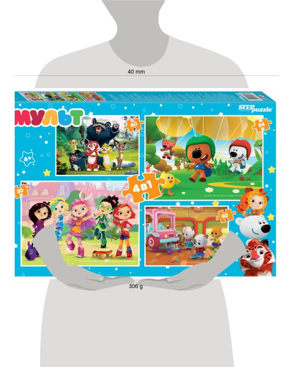 Мозаика "puzzle" 4в1 "Мульт" (0+ Медиа)