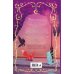 Дополнительное изображение книги «Магия луны (#1)»