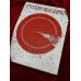 Дополнительное изображение книги «Русские праздники»