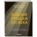 Настольные книги предпринимателя Библия продаж XXI века. Секреты маркетинга, переговоров и убеждения