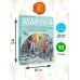 Приключения Маруси Маруся и волшебные праздники