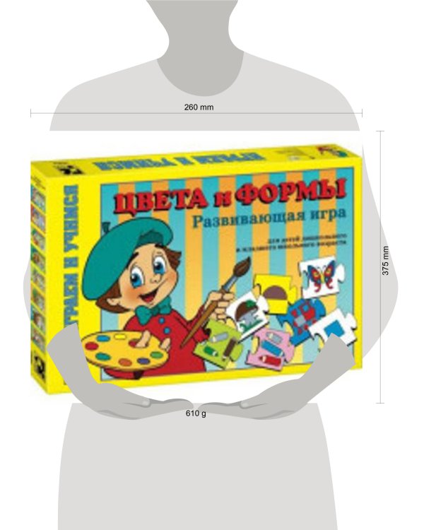 Цвета и формы. Развивающая игра
