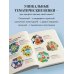Подарочные издания. Оригами 365 дней ОРИГАМИ. Яркие идеи и мастер-классы