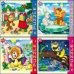 ПАЗЛЫ 120 элементов. МУЛЬТФИЛЬМЫ (Арт. П120-8289)