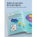 Подарочные издания. Оригами 365 дней ОРИГАМИ. Яркие идеи и мастер-классы
