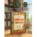 Дополнительное изображение книги «Слон в илл. Г. Спирина»