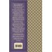 Классика для школьников Убиты под Москвой. Повести и рассказы