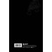 Комплект из книги и ежедневника "Иди туда, где страшно" (ИК)