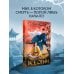 Дополнительное изображение книги «Когда погаснут все огни»