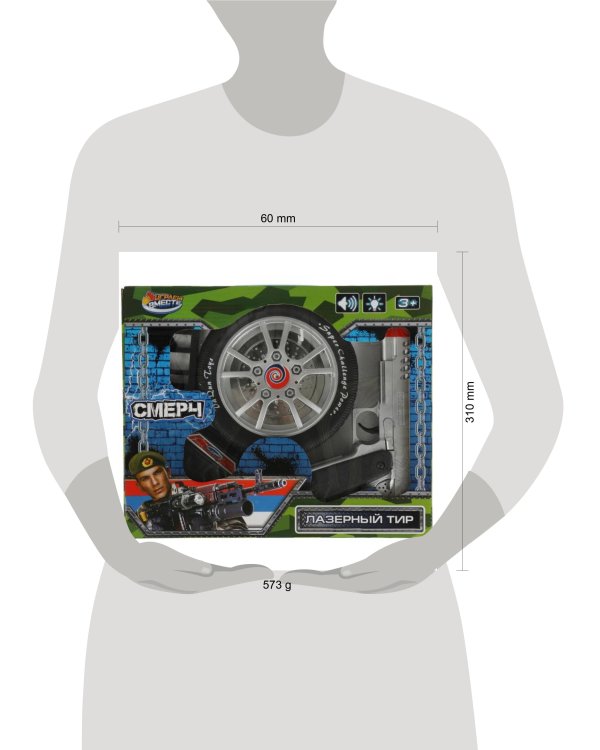 Лазерный тир свет-звук, кор.31*25,5*5,7см ИГРАЕМ ВМЕСТЕ в кор.2*24шт