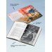 Дополнительное изображение книги «Когда погаснут все огни»