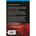 Комплект из 2 книг Уилла Дина в формате клатчбук (Пусть все горит. Последний пассажир)