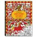 Дополнительное изображение книги «Раскраска. Русские узоры. Орнаменты народов нашей страны»