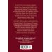 Non-Fiction. Большие книги Лондон. Путешествие по королевству богатых и нищих (с илл. Гюстава Доре)