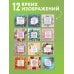 Самой любимой бабушке на свете! Рисованные цветы. Календарь настенный на 2027 год (300х300 мм)