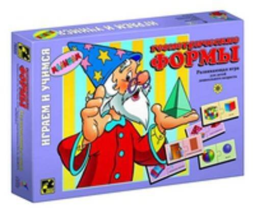 Геометрические формы. Развивающая игра