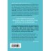 Куда бы ты ни шел - ты уже там. Осознанная медитация в повседневной жизни