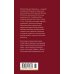 Родная классика Герой нашего времени. Поэмы