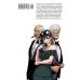 Дополнительное изображение книги «One-Punch Man. Кн. 15. Снова в бой. Величайшая твердыня»