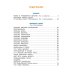 Лучшие сказки "Малыша" Вовка в Тридевятом царстве. Стихи и сказки. К 100-летию со дня рождения В. Коростылёва
