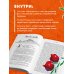 Армения изнутри. Как на самом деле живут в стране гостеприимства и древних монастырей?