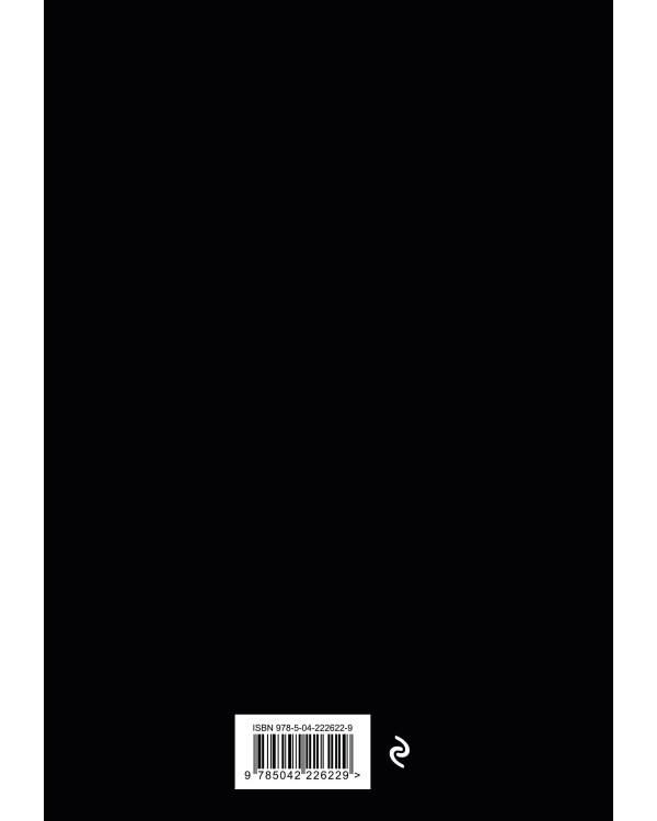 Ежедневник для важных дел и каракулей? (А5, 72 л., недатированный)