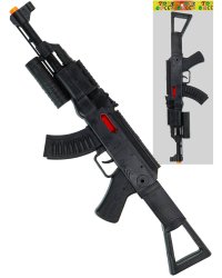 Автомат "Защитник 1"  (50,2 см) в пакете (Арт. 2142591)