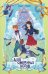 Обложка книги «Дело сумеречных котов» — Абдеева Гульшат Гаязовна, ISBN 9785389286948