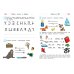 Узнаю звуки и буквы: для детей 4-5 лет (новое оформление)
