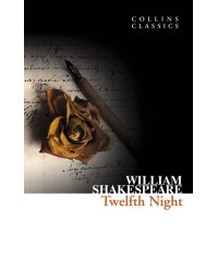 Twelfth Night (William Shakespeare) Двенадцатая ночь (Шекспир) /Книги на английском языке