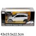 Машина р/у rastar porsche cayenne turbo 1:14 со светом, цвет в ассорт. в кор.