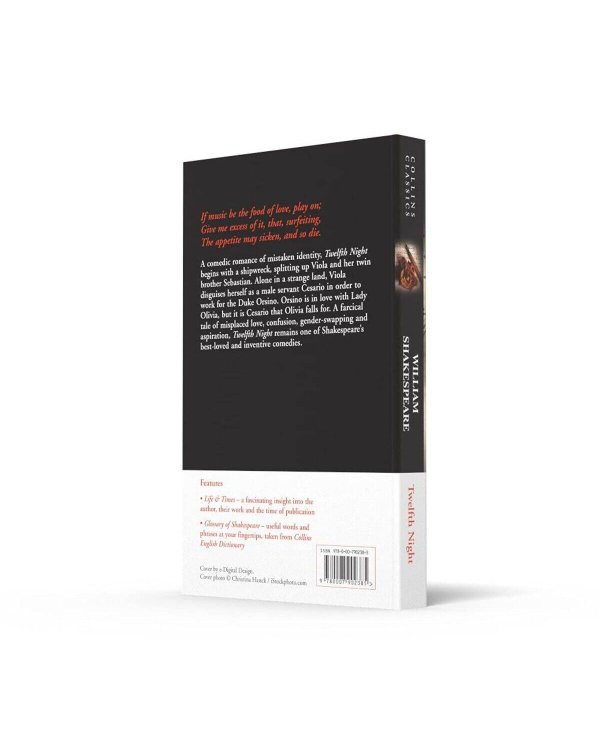 Дополнительное изображение книги «Twelfth Night (William Shakespeare) Двенадцатая ночь (Шекспир) /Книги на английском языке»