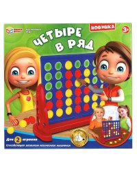 Игра настольная "четыре в ряд", в кор., 25*26,5*4,5см Умные игры в кор.2*36шт