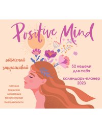 Хочу к маме!: стихи. Дональдсон Дж.
