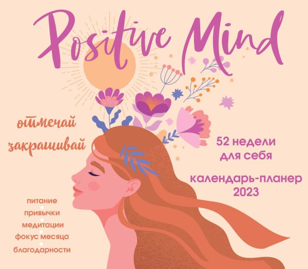 Хочу к маме!: стихи. Дональдсон Дж.
