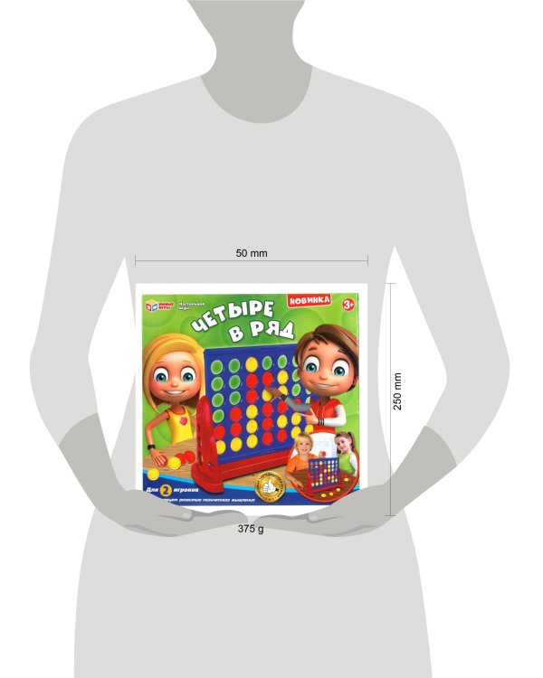 Игра настольная "четыре в ряд", в кор., 25*26,5*4,5см Умные игры в кор.2*36шт