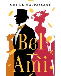 Bel-Ami